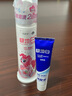 冷酸灵【吴磊同款】极地白抗敏牙膏溶渍美白轻甜白桃味(小马宝莉款)125g 实拍图