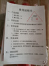 欧乐多（Olodo） 电动打蛋器家用无线便携料理搅拌器不锈钢蛋清打发器多功能奶油咖啡牛奶打泡器搅拌机 普通款【红色】打发头+搅拌头 实拍图
