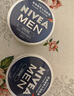 妮维雅（NIVEA）男士【王子奇同款】补水保湿拒绝油感水活畅透滋润精华霜50g干皮 实拍图