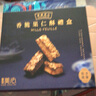 美心（Meixin）香脆果仁酥饼干礼盒202g 香港特产休闲零食企业送礼团购 实拍图