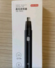 京东京造 电动鼻毛修剪器充电式 修鼻毛神器鼻毛剪刀剪鼻毛器【不伤鼻腔 超长续航】男士生日礼物 男 实拍图