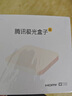腾讯极光盒子6 8K智能网络电视机顶盒 4+64G高配 千兆网口 高清HDR10+ 双频WiFi 蓝牙语音遥控 实拍图