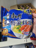康师傅 方便面 经典鲜虾鱼板袋面98g*24 泡面整箱速食 方便食品  实拍图