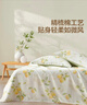 水星家纺100%纯棉印花床单全棉精梳棉A类裸睡家用床垫保护套230cm×245cm 实拍图
