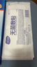海氏海诺 无菌敷贴防水敷贴 10*25cm*6片 剖腹产防水贴伤口贴防水创可贴 实拍图