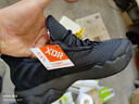 耐克（NIKE）男子篮球鞋IMMORTALITY 4运动鞋FQ3681-003  黑色  44 实拍图