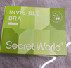 SecretWorld文胸女无痕隐形凸点防走光乳贴无肩带小胸聚拢吊带婚纱专用胸贴 实拍图