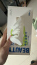 贝览得（beautyblend）洗脸巾一次性擦脸巾洗脸洁面巾纸 抽取式网纹300张【3盒装】 实拍图