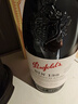 奔富（Penfolds）BIN138设拉子歌海娜玛塔罗干红葡萄酒原瓶进口750ml木塞【澳版】 实拍图