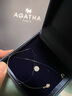 AGATHA【官方正品】人鱼之泪项链女士 生日礼物送女友闺蜜高级感锁骨链 明星同款（大号2.96克拉锆石） 实拍图