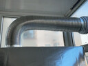 适用老板油烟机排烟管8109/8329/8022/8015/67A1/8112/8110/65X8 适用老板27N0H/28A5S排烟管 实拍图