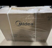 美的（Midea）【无冷感M10S】16L燃气热水器天然气安睡1级能效无冷凝管恒温增压国家补贴20%JSLQ27-M10S Max 晒单实拍图