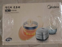 美的（Midea）电饭煲花瓣IH系列智能电磁加热家用电饭锅大火力米饭锅煮小米粥加厚青瓷鼎釜【国家补贴】CFB5097H 实拍图