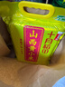 十月稻田 24年新米 山西黄小米 5斤 五谷杂粮 粗粮 早餐小米粥 真空 2.5kg 实拍图