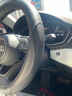 RATHBONE真皮汽车方向盘车把套舒适防滑吸汗凯美瑞方向盘套四季通用全车型 实拍图