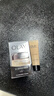 玉兰油（OLAY）多效眼霜15g淡化细纹提拉紧致黑眼圈女士护肤品生日礼物送女友 实拍图