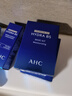 AHC B5玻尿酸旅行套装(水20ml+乳20ml)七夕情人节礼物【新人专享】 实拍图