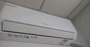 TCL京东联名2匹新一级能效真省电SE挂机省电空调冷暖变频KFR-46GW/JD21+B1国家补贴以旧换新 实拍图