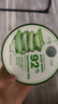自然乐园（Nature Republic）芦荟胶晒后修复补水保湿身体乳液面霜男士贴贴霜芦荟膏凝胶300ml 实拍图