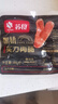 苏食黑猪火山石烤肠1.6kg/32根 早餐 肉肠火腿肠香肠空气炸锅烧烤食材 实拍图