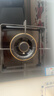 康佳（KONKA）燃气灶煤气灶双灶家用 5.2kW【760大面板，不改孔】国补以旧换新 耐用铝炉头 JZT-KY01B（天然气） 实拍图