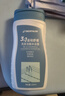 迪卡侬去氯洗发洁面沐浴露三合一游泳专用250ml-5555473 实拍图