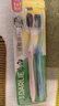 DARLIE好来(原黑人)炭丝旋洁软毛牙刷 纳米炭抑菌 4支装 便携装 实拍图