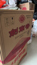 剑南春 经典版水晶剑 52度 500ml*6瓶 整箱装 浓香型白酒 佛光剑 实拍图