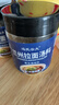 兰州拉面汤料正宗牛肉面汤料包兰州特产家用煮方便面调料底料130g 1罐 实拍图