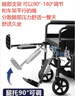 麦德威（medwe）医用膝关节固定支具碳纤维膝盖支具支架腿部骨折韧带术后护具 实拍图