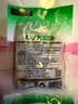 升元野山椒100克小米泡辣椒 酸甜辣泡椒 即食小泡菜升元泡椒 100g*25袋 实拍图