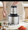 志高（CHIGO）绞肉机家用电动 不锈钢多功能碎肉打肉切碎搅拌料理ZG-L805 送礼物长辈佳品 实拍图