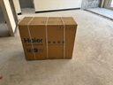 海尔（Haier）中央空调4匹一拖三风管机多联机一级能效【两室一厅】智尊+RFC100MXSAVA(G)全直流变频包安装 实拍图