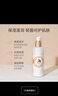 九朵云（cloud 9）马油保湿乳液130ml 补水滋润 柔嫩肌肤 温和保湿 实拍图