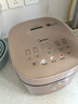 美的（Midea）0涂层电饭煲4L无涂层家用3-4人电饭锅智能预约炫彩触控母婴级316L不锈钢微压米饭煲以旧换新RC436 实拍图