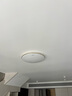 松下吸顶灯卧室书房灯3段调色24瓦圆形卧室led吸顶灯HHXQ2060L 实拍图