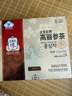 正官庄人参红参茶75g(3g*25袋) 原装进口6年根高丽参 提高免疫力 实拍图