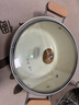 小熊（Bear）0涂层钛陶瓷汤锅+蒸笼 24cm奶锅炖锅蒸锅燃气灶通用JG042-P03 实拍图