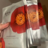 林清轩（Forest cabin）【胜肽面膜】山茶花胜肽紧致面膜补水保湿提拉紧致贴片面膜节日 胜肽面膜14片 实拍图