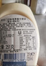 好乐门 Hellmanns 原装进口 原味蛋黄酱 三明治烘培沙拉酱 404g  实拍图