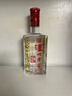 泸州老窖 六年窖头曲 浓香型白酒 52度 500ml 单瓶装 实拍图