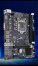 昂达（ONDA）H81M（Intel H81/LGA1150） 双DDR3内存 升级优选 主板 实拍图