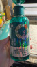 蜂花九樽植萃去屑控油洗发露358ml 实拍图