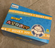 TOP TOY 蛋仔派对盲盒正版换装积木拼装儿童玩具男孩六一儿童节礼物 端盒 实拍图