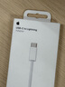 Apple/苹果 USB-C/Typc-C转闪电接口转换器-编织线 有线耳机转换充电线转换  适用于iPhone/iPad 实拍图
