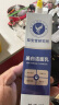 草安堂（HERCODO） 净肤美白洁面乳男女通用清洁强控油祛黑头淡斑官方研究所洗面奶 买二送—【周期装到手3支】 实拍图