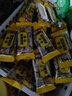 黄老五 混合装核桃软糕 中式糕点四川特产孕妇零食办公室下午茶休闲小吃 【原味】核桃软糕227g 实拍图