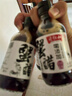 老恒和 蟹醋200ml 纯酿酿造提鲜蟹醋 大闸蟹螃蟹海鲜虾搭档 实拍图