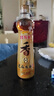 金龙鱼纯芝麻香油 480ml【一级】凉拌 调味 烹饪 火锅 调味油  玻璃瓶 实拍图