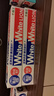 狮王大白管进口牙膏Whitewhite柑橘清新美白牙膏(沁凉柑橘)150g*3 实拍图